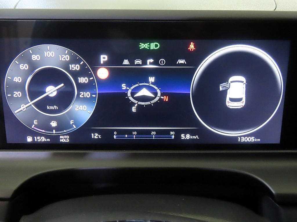 KIA Seltos - Vista 9