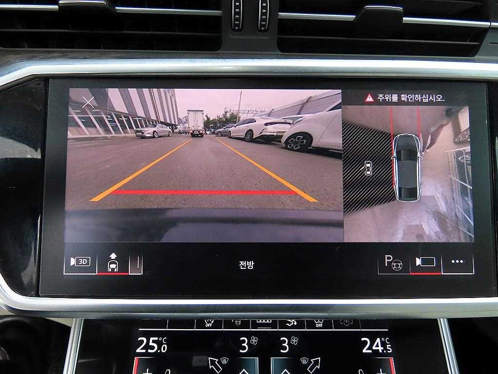 Audi A7 2021 Azul - Importación desde Corea - HF Imports Iquique - Foto 15