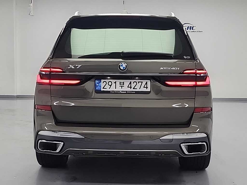 BMW X7 - Vista 3