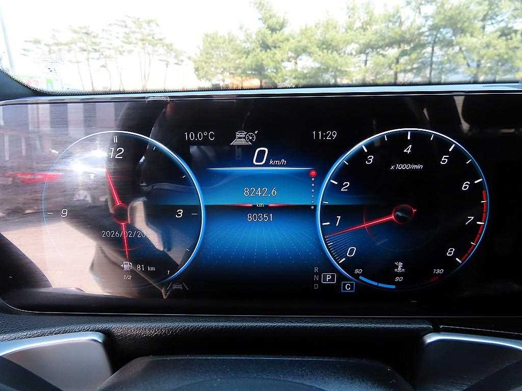 Mercedes Benz GLB Class - Vista 9