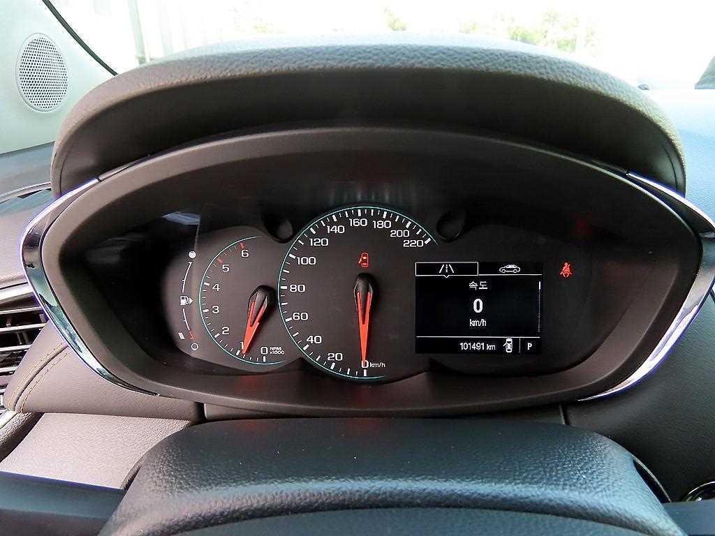 Chevrolet Trax - Vista 9