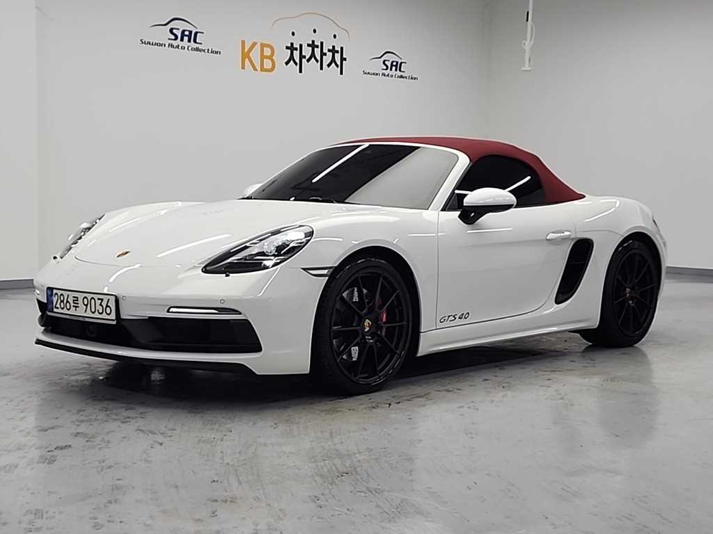 Porsche 718 2021 Blanco - Importación desde Corea - HF Imports Iquique - Foto 1