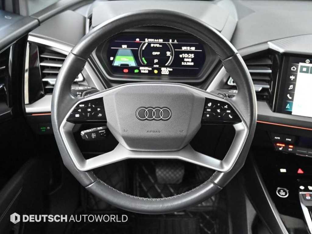 Audi Q4 2022 Gris - Importación desde Corea - HF Imports Iquique - Foto 13