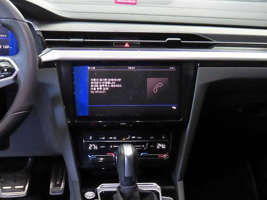 Volkswagen Arteon - Vista 11