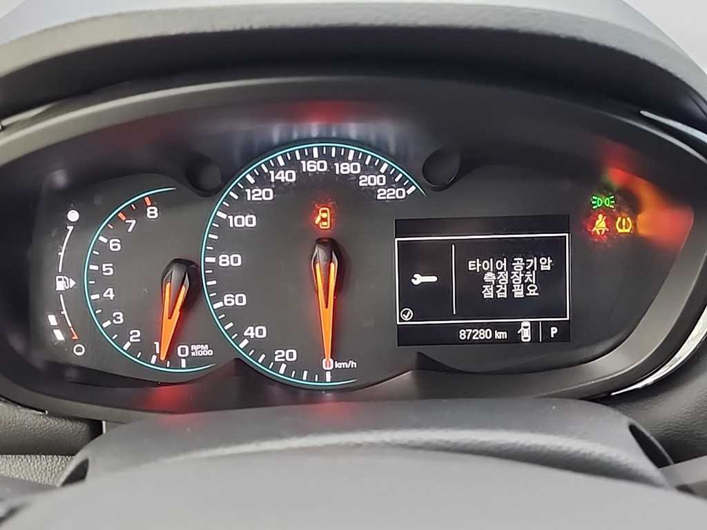 Chevrolet Trax - Vista 6