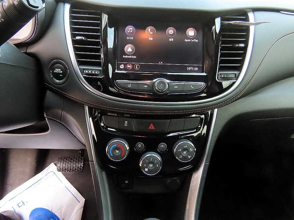 Chevrolet Trax 2020 Blanco - Importación desde Corea - HF Imports Iquique - Foto 13