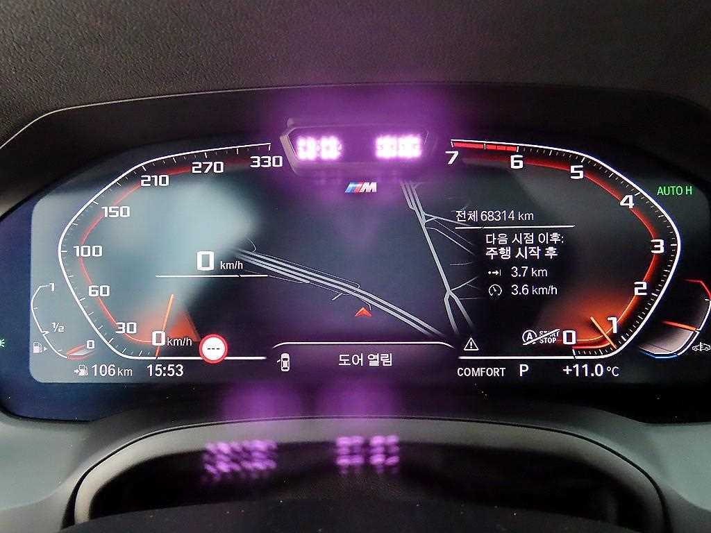BMW 4 Series - Vista 9
