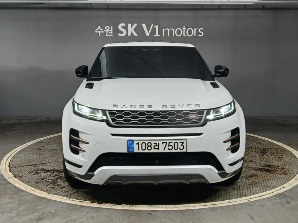 Land Rover Range Rover Bike 2021 - Importación desde Corea - HF Imports Iquique - Foto 1