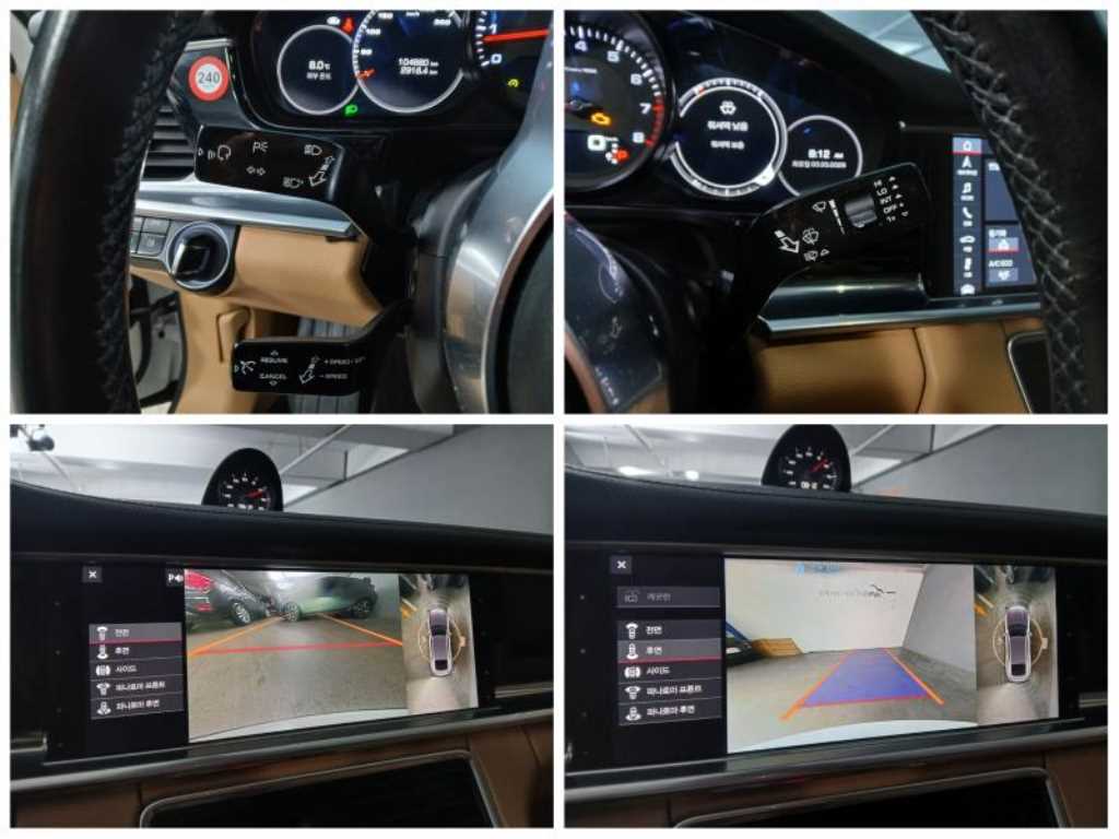 Porsche Panamera 2018 Blanco - Importación desde Corea - HF Imports Iquique - Foto 16