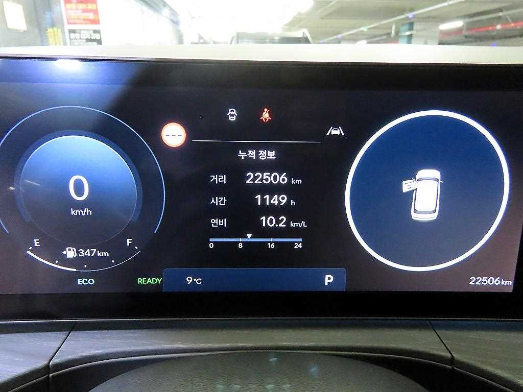 HYUNDAI Santa Fe - Vista 9