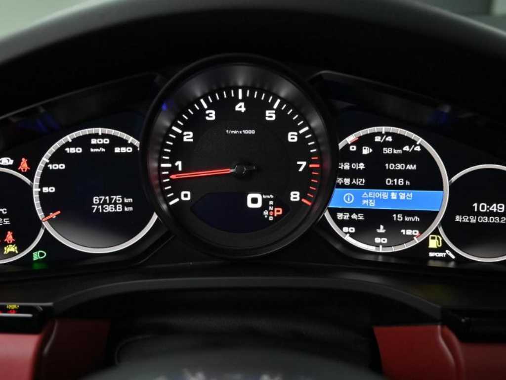 Porsche Cayenne - Vista 8