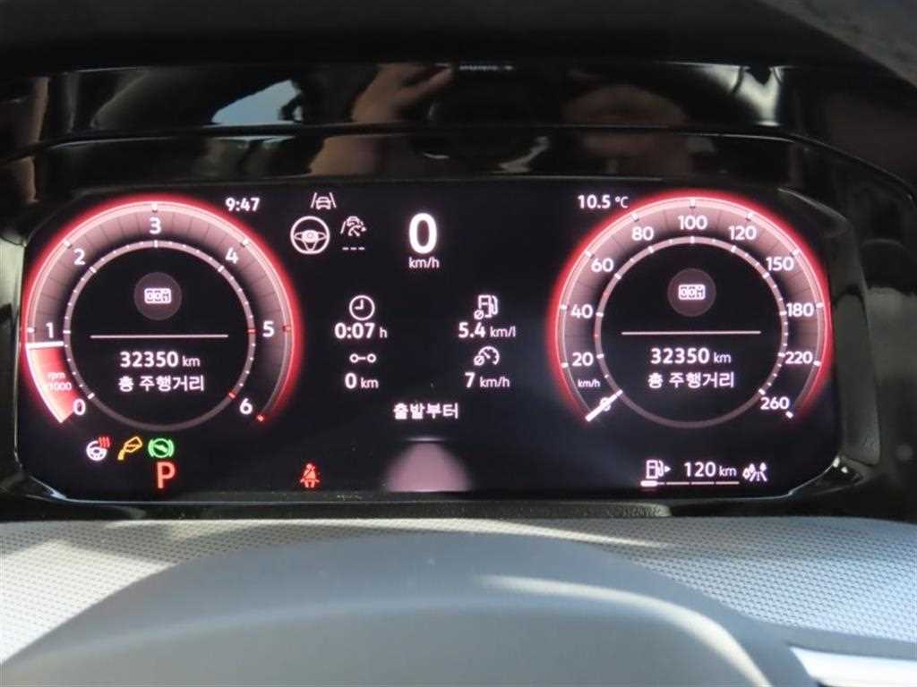 Volkswagen Golf - Vista 5