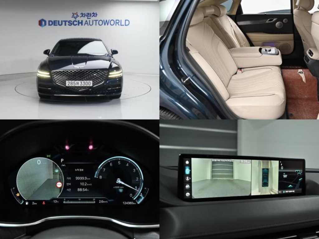 Genesis G80 2023 Azul - Importación desde Corea - HF Imports Iquique - Foto 1