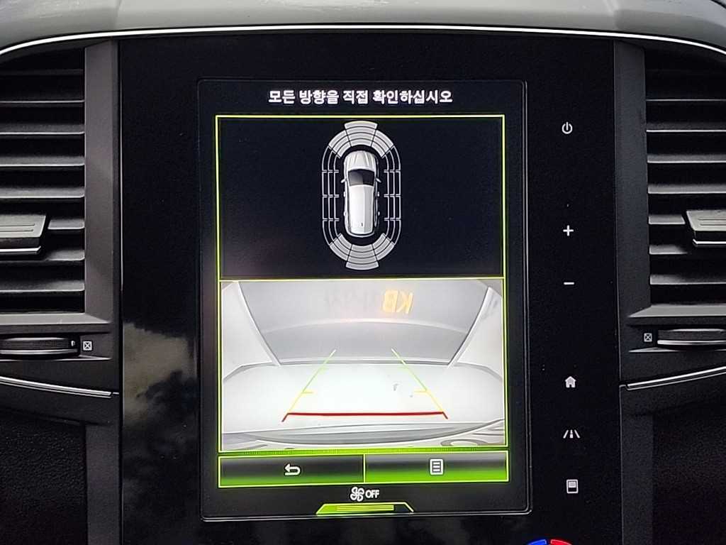 SAMSUNG QM6 2023 Gris - Importación desde Corea - HF Imports Iquique - Foto 16