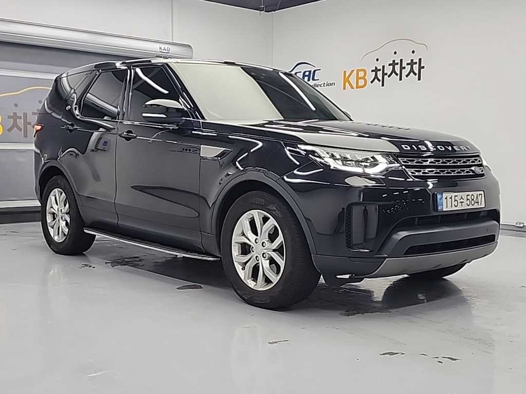 Land Rover Discovery - Vista 4