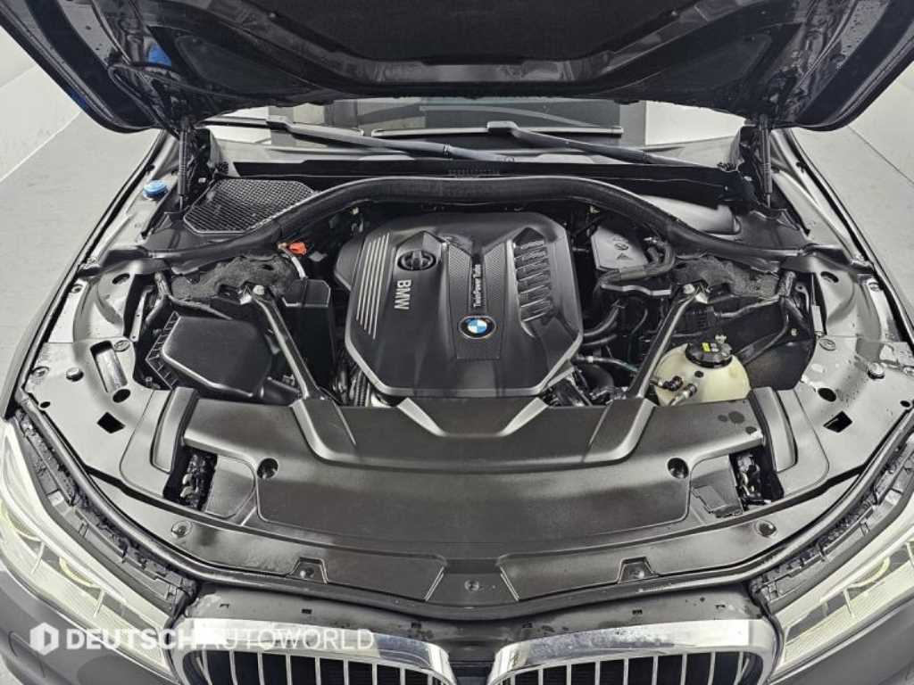 BMW 7 Series - Vista 7