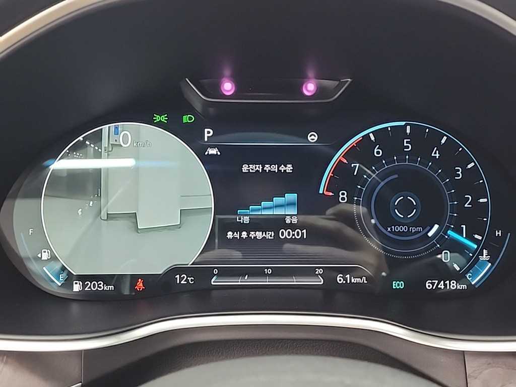 Genesis G80 - Vista 6