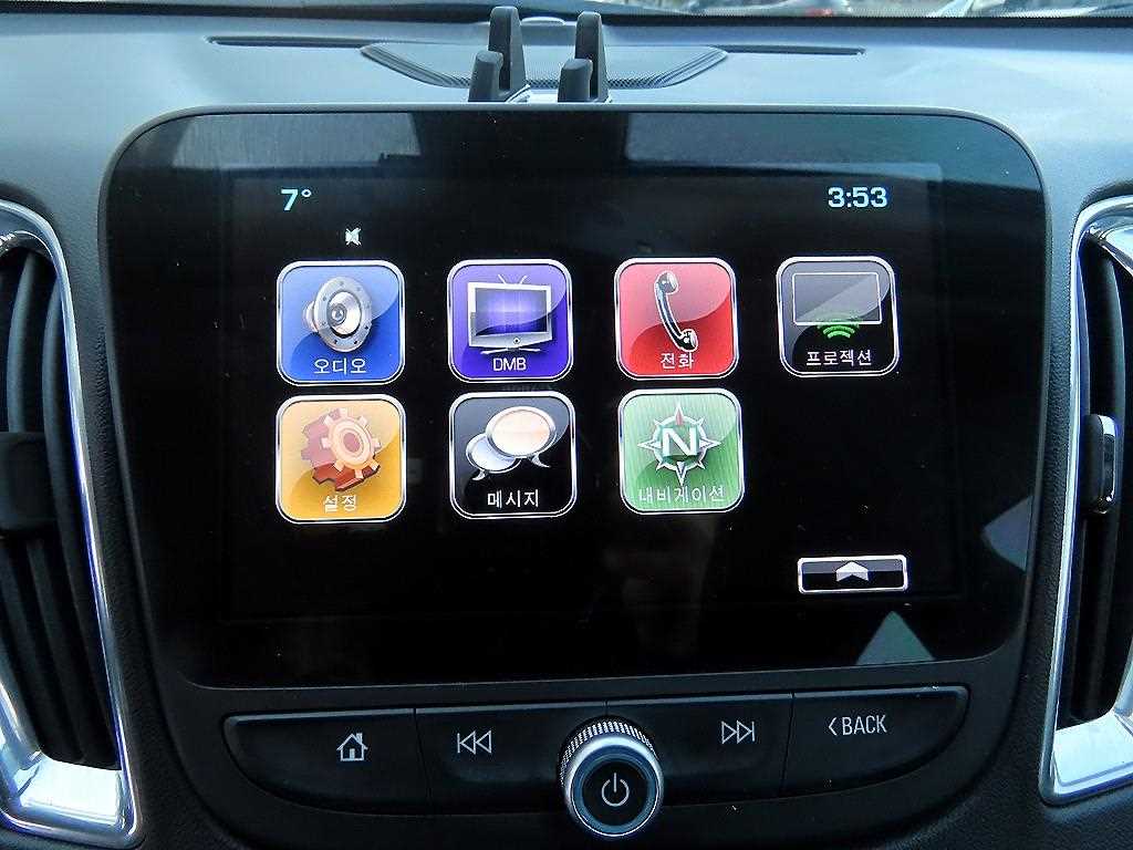 Chevrolet Malibu 2017 Blanco - Importación desde Corea - HF Imports Iquique - Foto 14