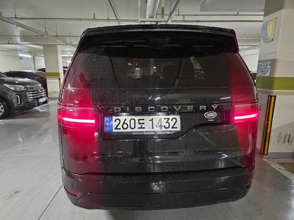 Land Rover Discovery - Vista 4