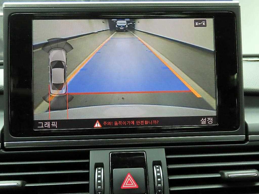 Audi A6 2016 Blanco - Importación desde Corea - HF Imports Iquique - Foto 15