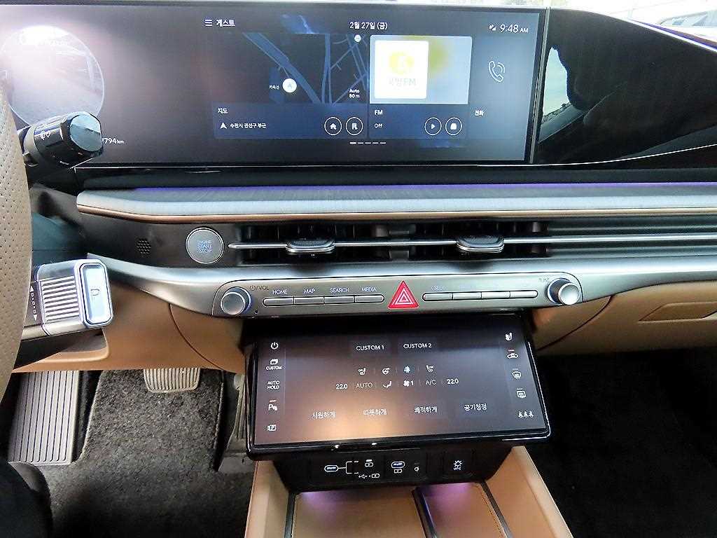 HYUNDAI Grandeur 2023 Gris - Importación desde Corea - HF Imports Iquique - Foto 14