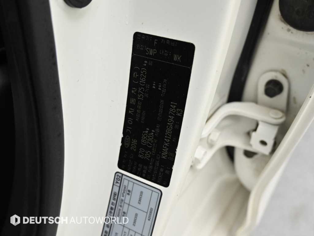 KIA K3 2016 Blanco - Importación desde Corea - HF Imports Iquique - Foto 20