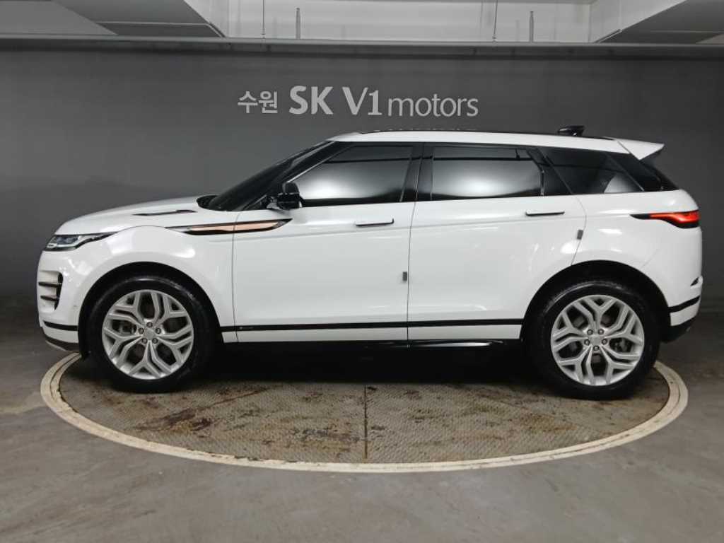 Land Rover Range Rover Bike - Vista 2