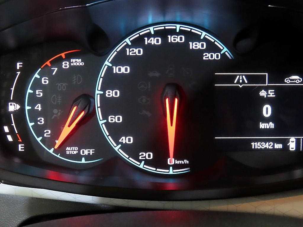 Chevrolet Spark - Vista 9