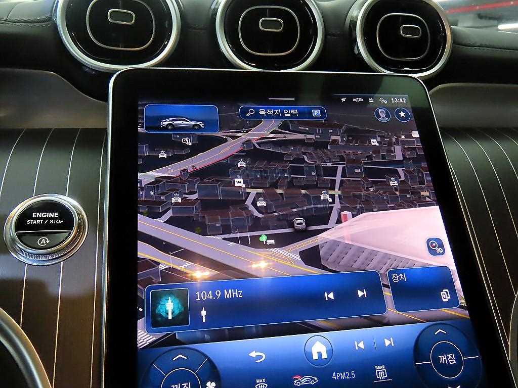 Mercedes Benz GLC Class 2024 Negro - Importación desde Corea - HF Imports Iquique - Foto 13