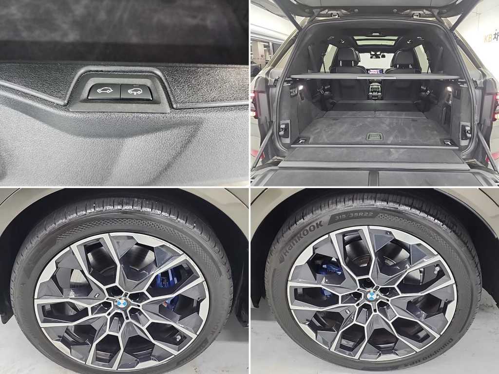 BMW X7 2024 Café - Importación desde Corea - HF Imports Iquique - Foto 20