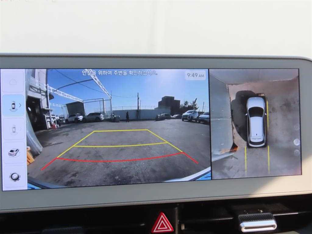 HYUNDAI Ioniq 5 2022 Blanco - Importación desde Corea - HF Imports Iquique - Foto 18