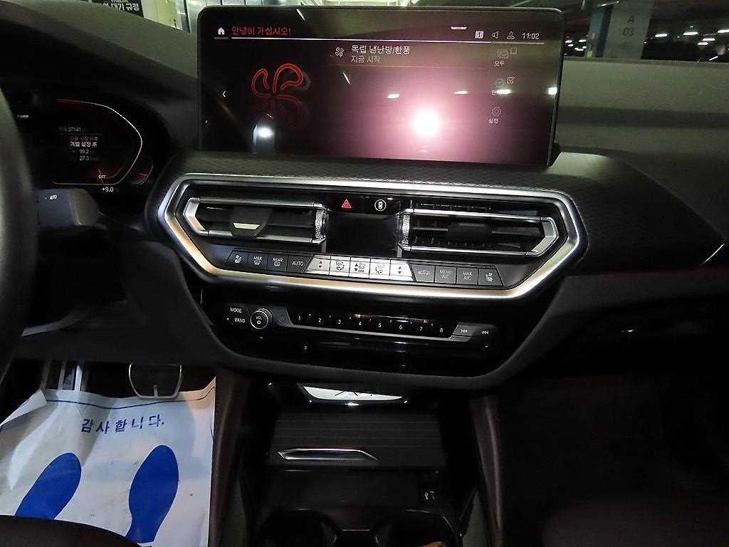 BMW X4 - Vista 11