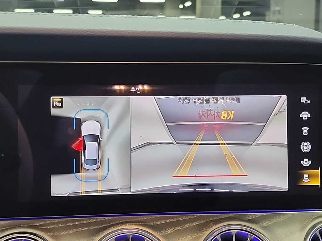 Mercedes Benz E class 2021 Negro - Importación desde Corea - HF Imports Iquique - Foto 15