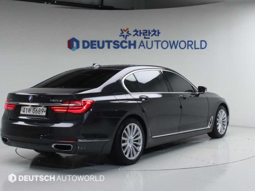 BMW 7 Series - Vista 3
