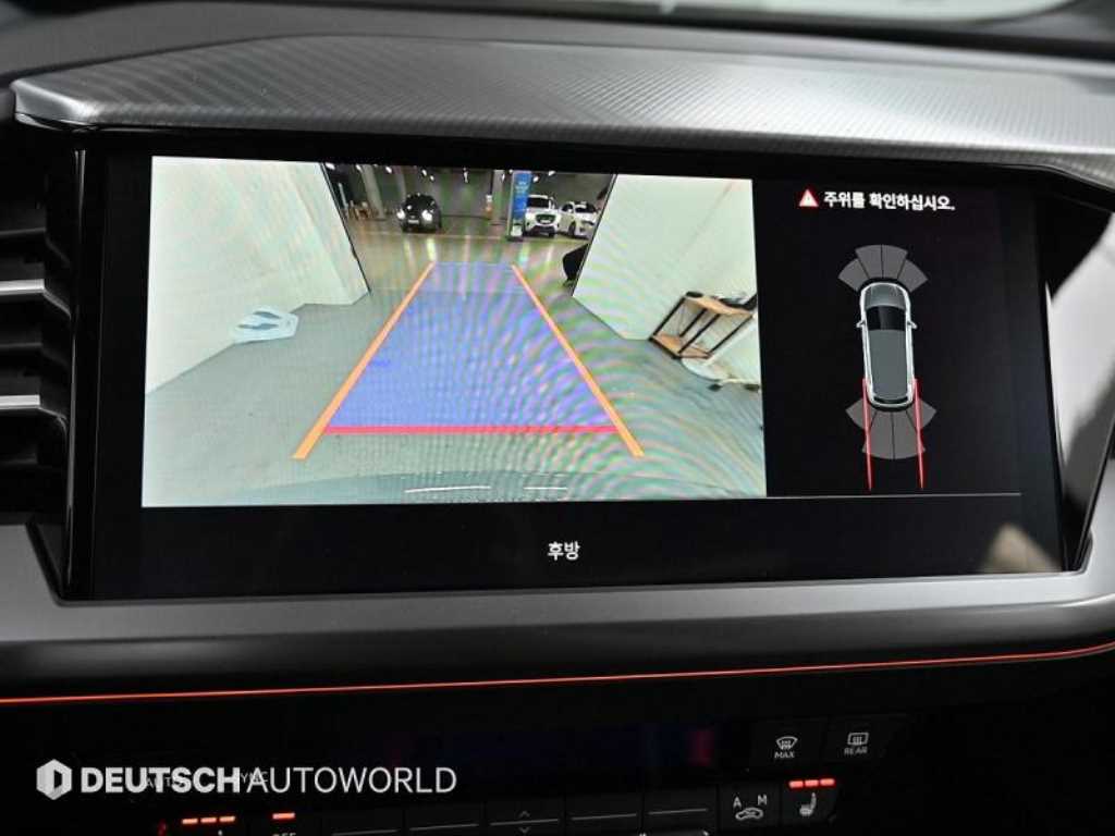 Audi Q4 2022 Gris - Importación desde Corea - HF Imports Iquique - Foto 16