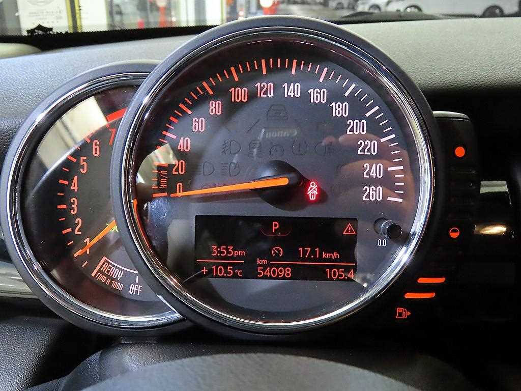 Mini Cooper - Vista 9