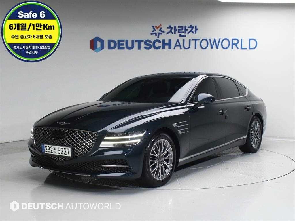 Genesis G80 2021 Azul - Importación desde Corea - HF Imports Iquique - Foto 1