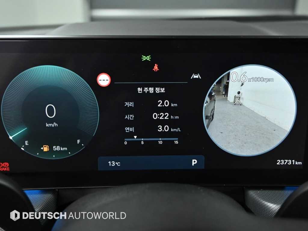 HYUNDAI Sonata - Vista 8