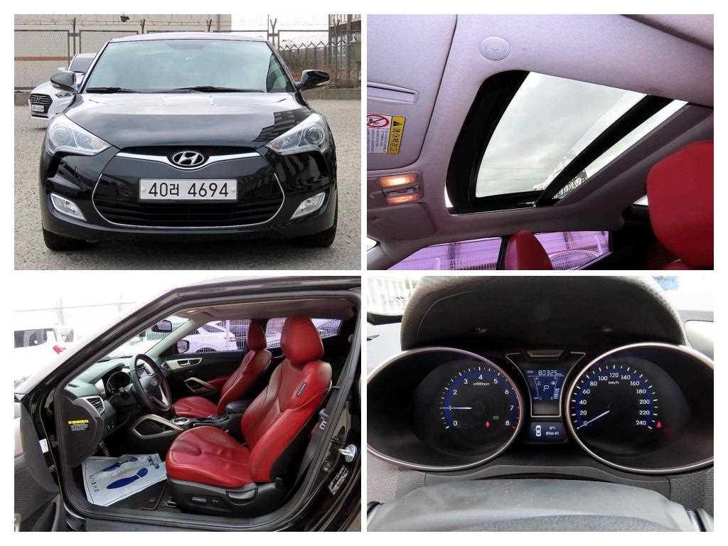 HYUNDAI Veloster 2012 Negro - Importación desde Corea - HF Imports Iquique - Foto 1