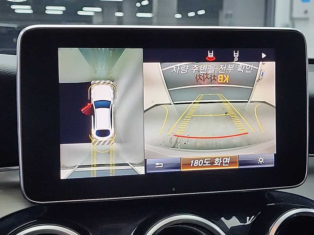 Mercedes Benz GLC Class 2018 Blanco - Importación desde Corea - HF Imports Iquique - Foto 15