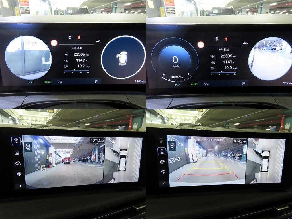 HYUNDAI Santa Fe 2024 - Importación desde Corea - HF Imports Iquique - Foto 17