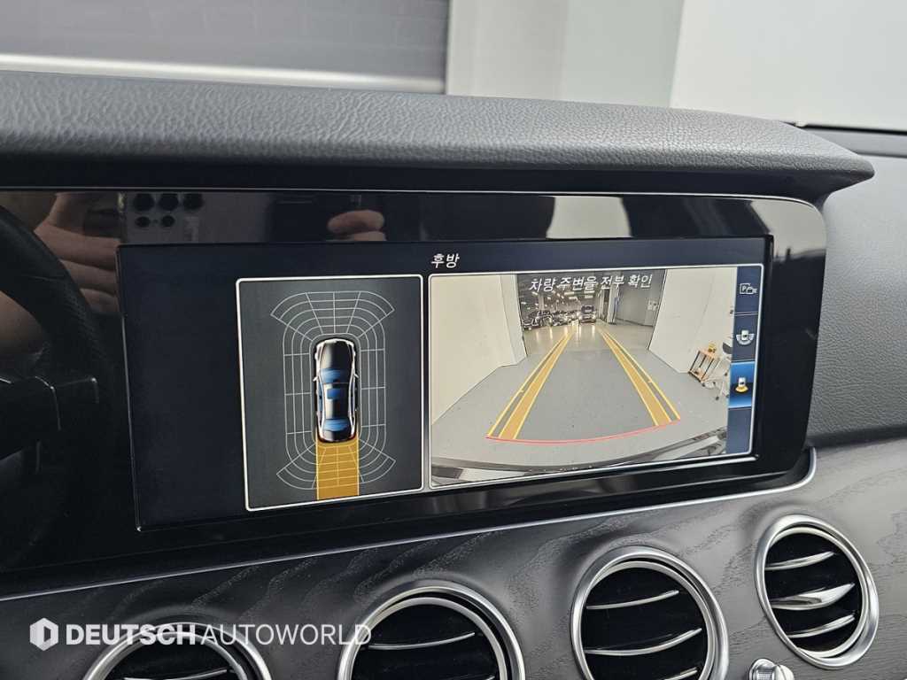 Mercedes Benz E class 2017 Negro - Importación desde Corea - HF Imports Iquique - Foto 15