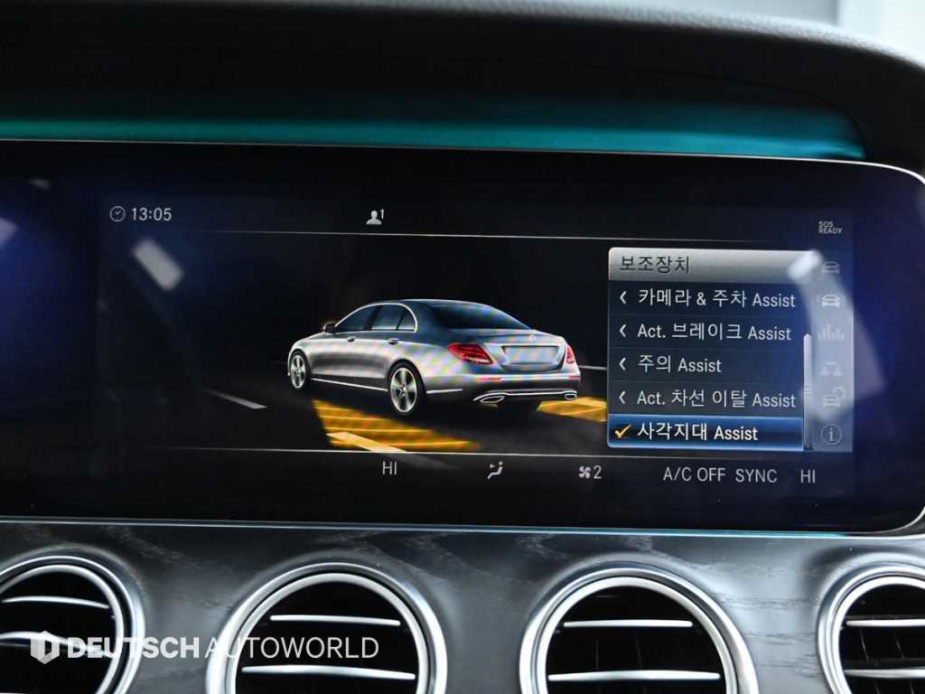 Mercedes Benz E class 2018 Negro - Importación desde Corea - HF Imports Iquique - Foto 17