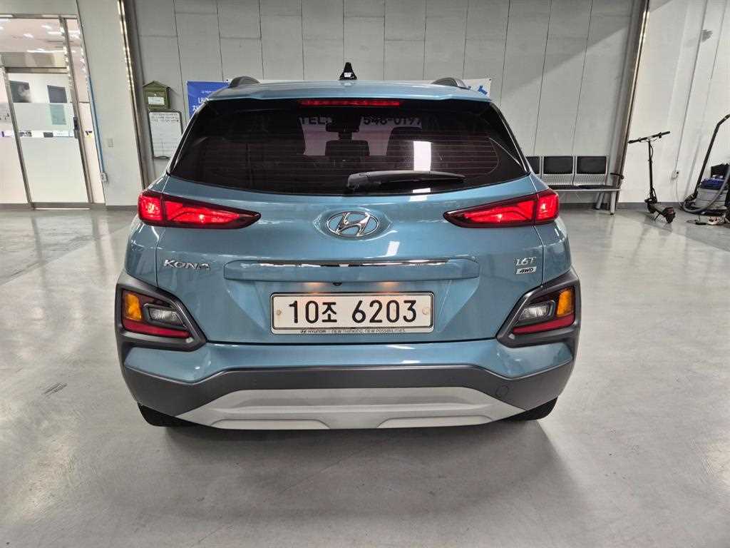 HYUNDAI Kona - Vista 5