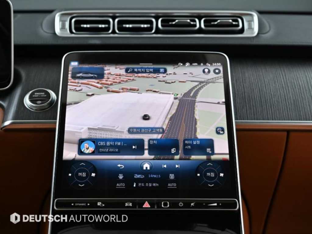 Mercedes Benz S Class 2021 Negro - Importación desde Corea - HF Imports Iquique - Foto 14