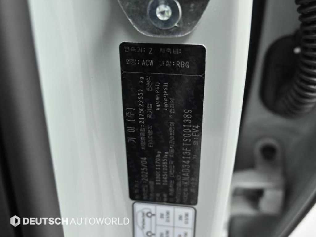 KIA EV4 2026 skyblue - Importación desde Corea - HF Imports Iquique - Foto 20