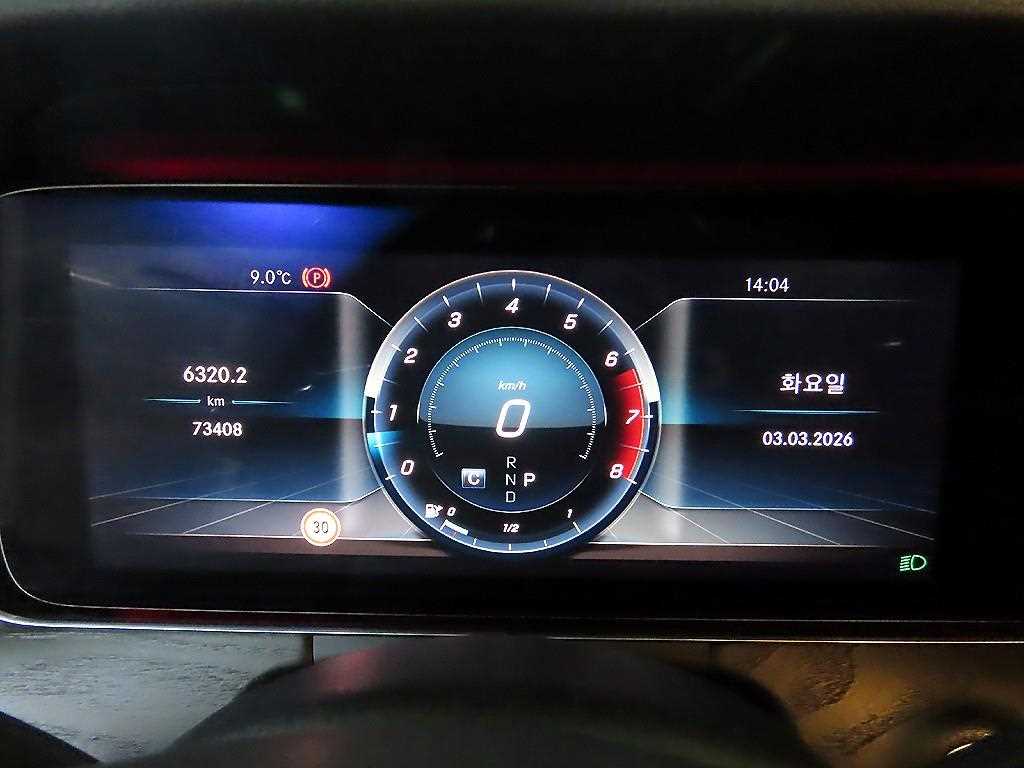 Mercedes Benz E class - Vista 9