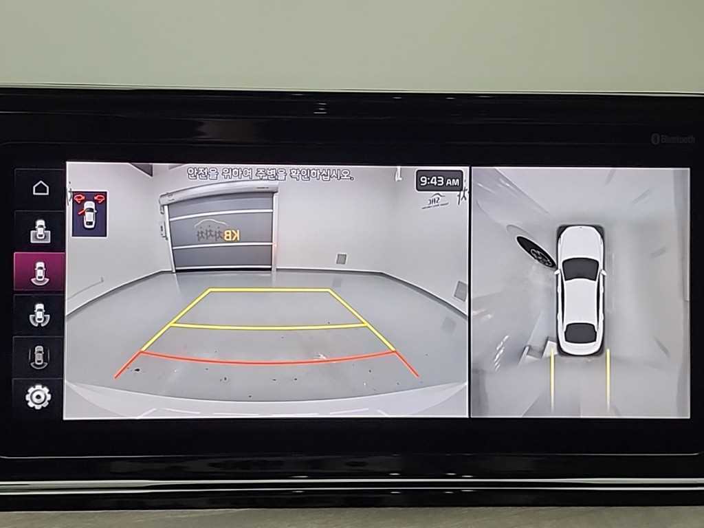 KIA K5 2023 Blanco - Importación desde Corea - HF Imports Iquique - Foto 15