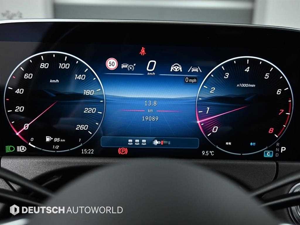 Mercedes Benz E class - Vista 8