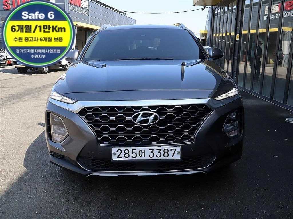 HYUNDAI Santa Fe 2020 Gris - Importación desde Corea - HF Imports Iquique - Foto 1